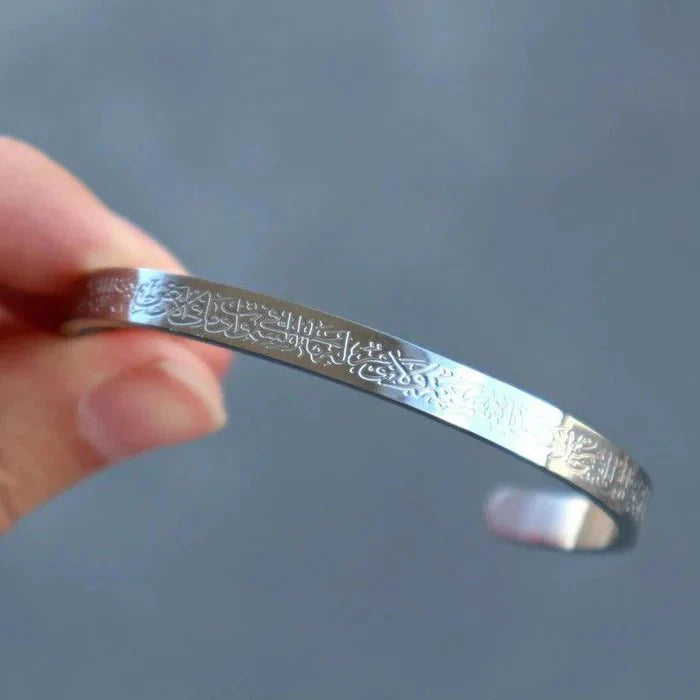Protection Scripted Bangle