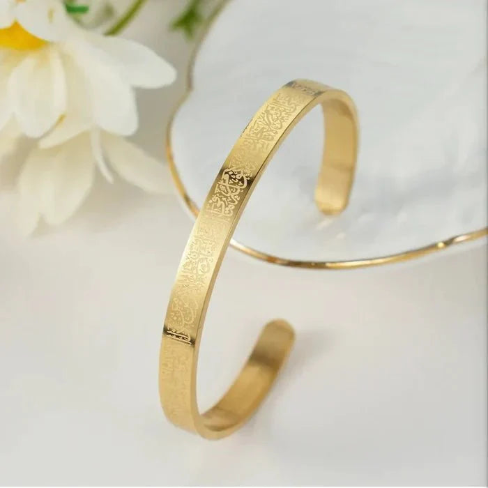 Protection Scripted Bangle