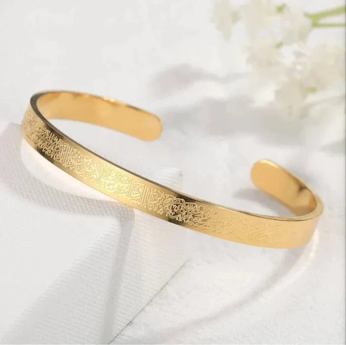 Protection Scripted Bangle